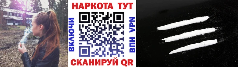 Купить ГЕРОИН  Галлюциногенные грибы  Гашиш  МЕФ  Канабис  Нефтеюганск