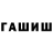 Кетамин VHQ mawcel