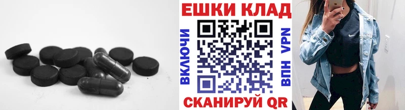 Ecstasy диски  Купить где  Нефтеюганск 