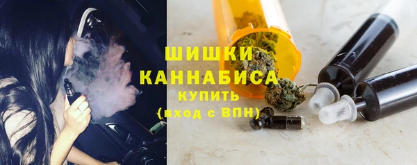 apvp Беломорск