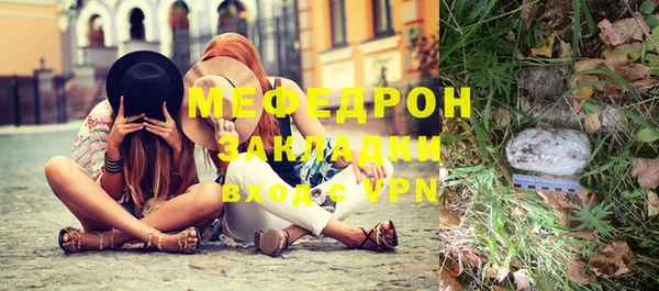 apvp Беломорск