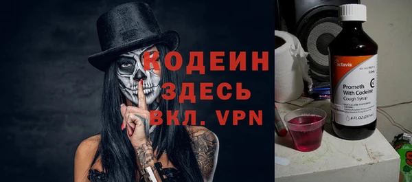меф VHQ Белоозёрский