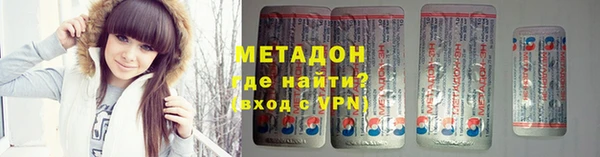 apvp Беломорск