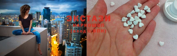 меф VHQ Белоозёрский