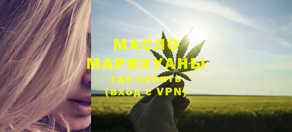 меф VHQ Белоозёрский