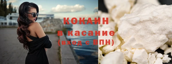 меф VHQ Белоозёрский