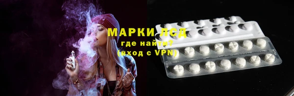 меф VHQ Белоозёрский