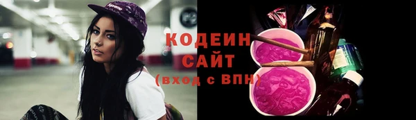apvp Беломорск