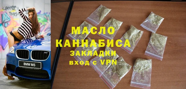 apvp Беломорск