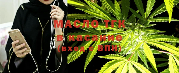 меф VHQ Белоозёрский