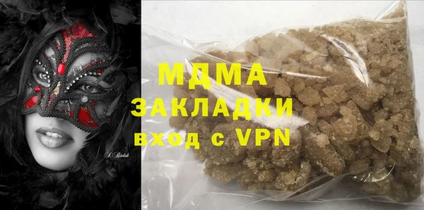меф VHQ Белоозёрский