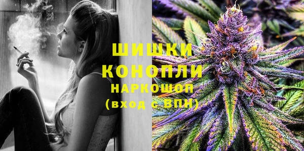 apvp Беломорск