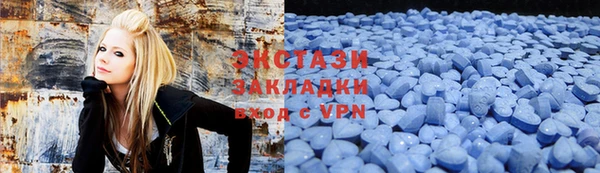 меф VHQ Белоозёрский