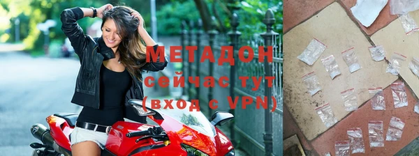 apvp Беломорск