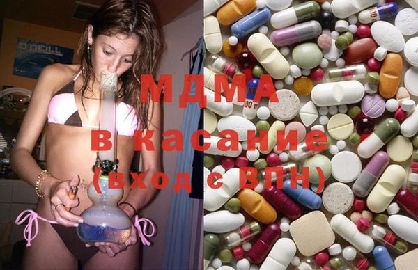 меф VHQ Белоозёрский
