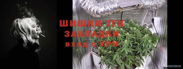 apvp Беломорск