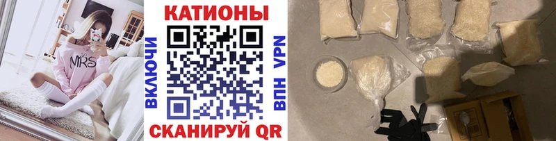 МЯУ-МЯУ VHQ  Нефтеюганск 