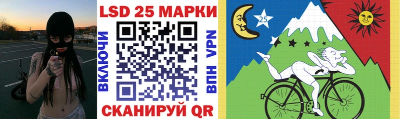 Марки N-bome 1,8мг  Купить закладки  Нефтеюганск 